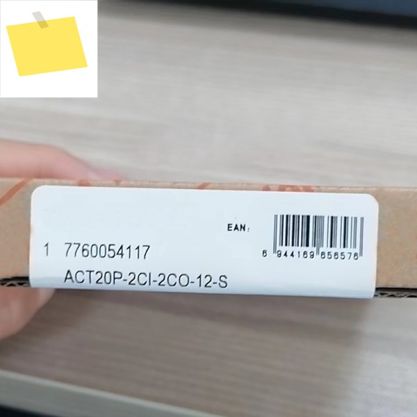바이드뮬러 신호 절연기 ACT20P-2CI-2CO-12-S 7760054117 제품 이미지