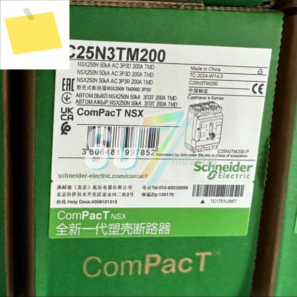 회로 차단기 새 제품 C25N3TM200 NSX250N TMD 200A 3P3D 제품 이미지