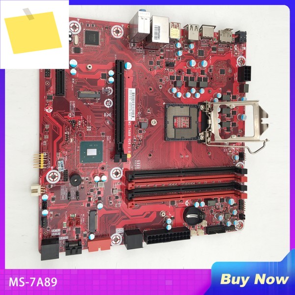 MS-7A89 915478-001 데스크탑 메인보드 OMEN 880-013NA 제품 이미지
