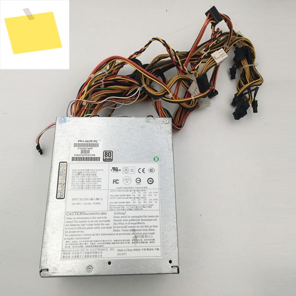 Supermicro 장비 워크스테이션 전원 공급 장치 PS2 다중 출력 1200W용 PWS-1K25P-PQ 제품 이미지