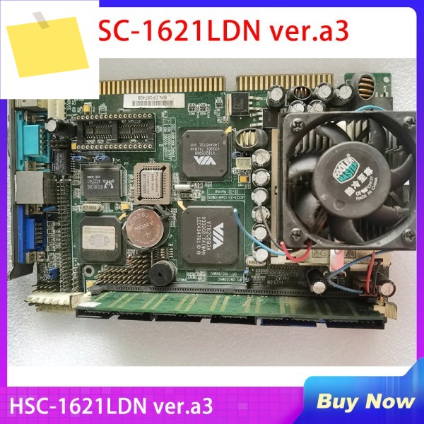 산업용 제어 마더보드, EVOC HSC-1621LDN ver.a3 제품 이미지