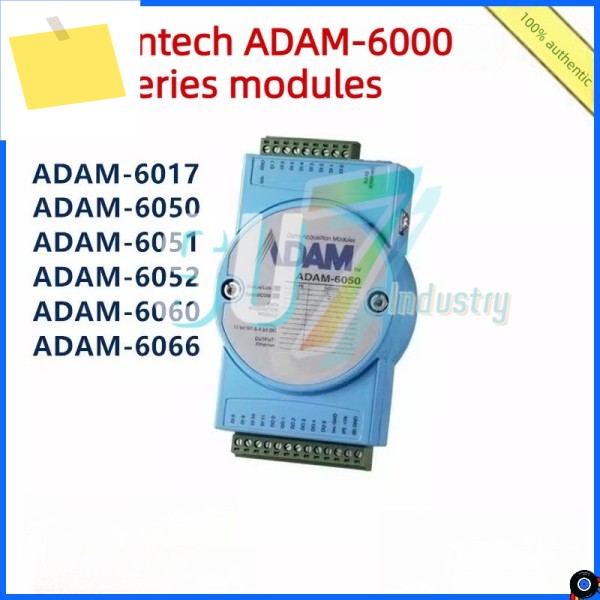 ADAM-60506060601760516052606660156018 + IO 모듈 새 제품, 보유 제품 이미지