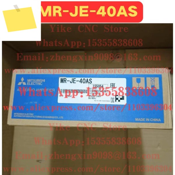 새롭고 독창적인 MR-JE-40AS 서보 드라이브 제품 이미지