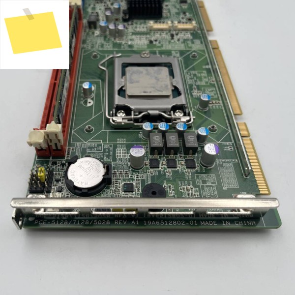 어드밴텍 산업용 컴퓨터 마더보드 H81 칩 PICMG1.3 PCE-5128 REV.A1 제품 이미지