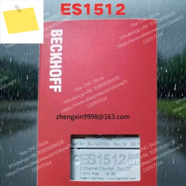 신품 ES1512 모듈 제품 이미지