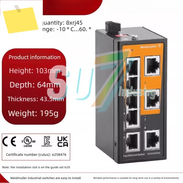 IE-SW-ELB-08-8TX 8포트 산업용 스위치 2828550000 제품 이미지