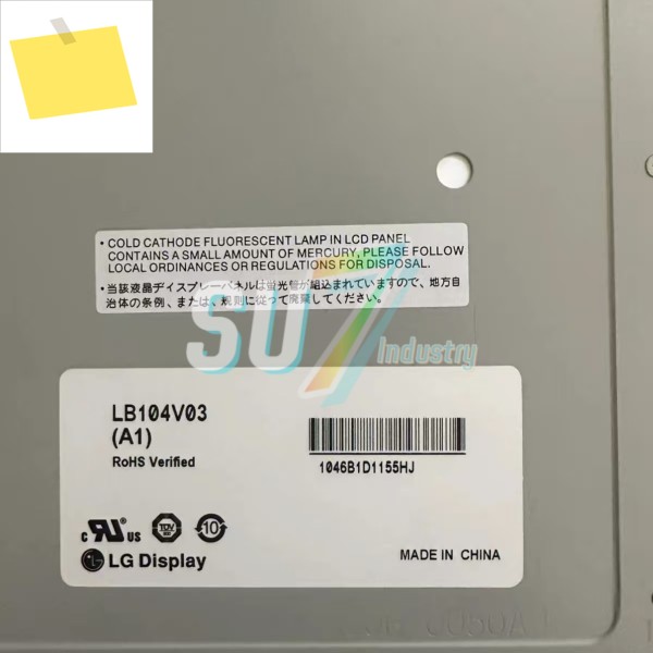 LCD 스크린 LB104S01TL01 LB104V03(A1) 새 제품 제품 이미지