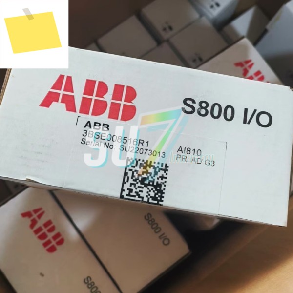 PLC 모듈 박스 내 새 제품 3BSE008516R1 제품 이미지