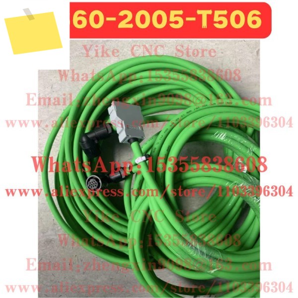 신품 A660-2005-T506 케이블 7M 제품 이미지