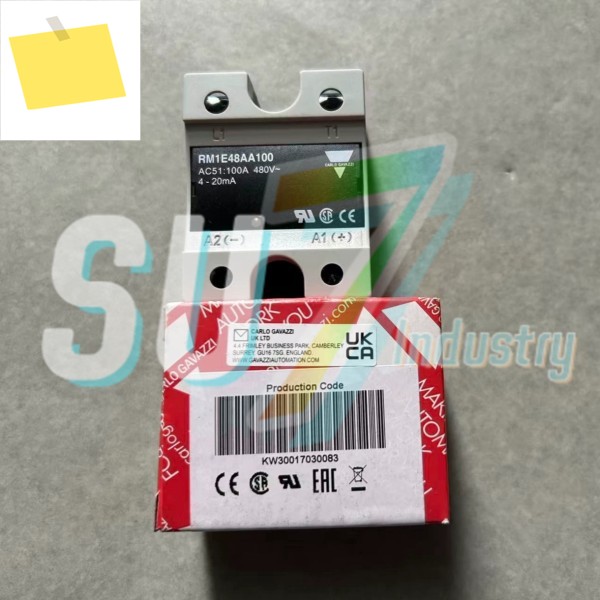 릴레이 RM1A48D100 RM1E23AA50 신품 원본 제품 이미지