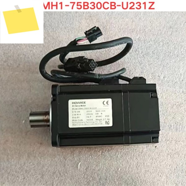 중고 Inovance 서보 모터 ISMH1-75B30CB-U231Z 0.75KW 기능 테스트 OK 제품 이미지