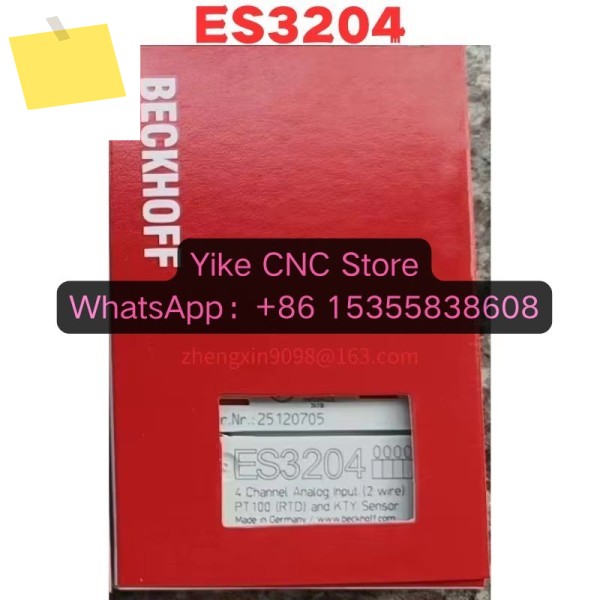 2025년 9월 6일 , 새 제품 ES3204 모듈, 제품 이미지