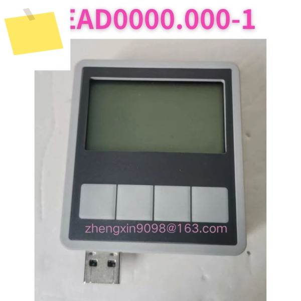 중고 8EAD0000.000-1 조작반 기능 테스트 OK 제품 이미지
