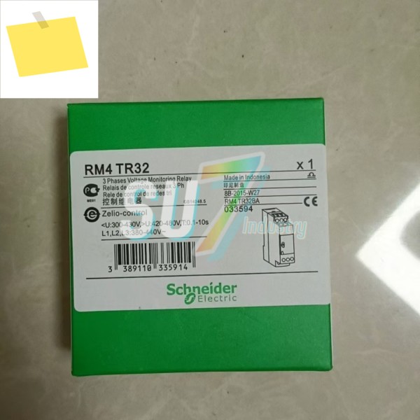 RM4TR32 릴레이 새 제품 창고 제품 이미지