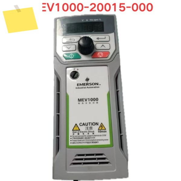 중고 MEV1000-20015-000 주파수 변환기 1.5KW 기능 테스트 OK 제품 이미지