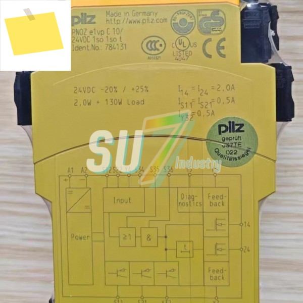 784131 PNOZ e1vp C 787059 X7P 안전 릴레이 새제품 제품 이미지
