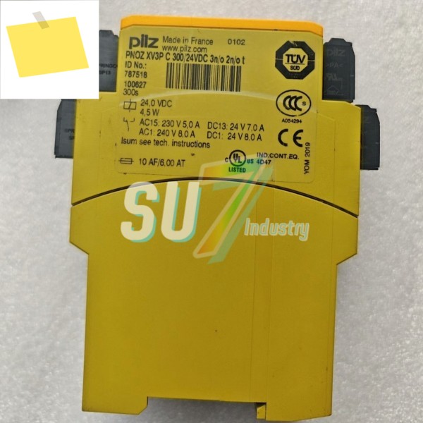 787518 PNOZ XV3P 787602 안전 릴레이 새제품 제품 이미지