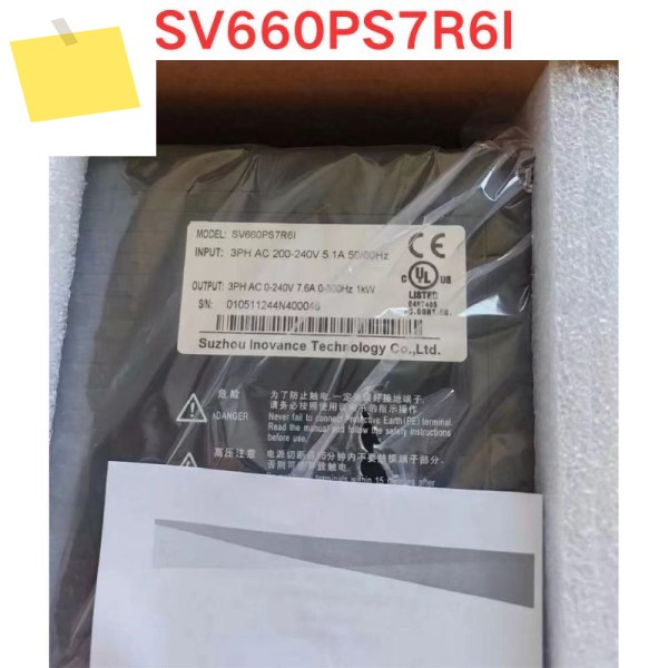 새롭고 독창적인 Inovance 서보 드라이브 SV660PS7R6I 1.0KW 제품 이미지