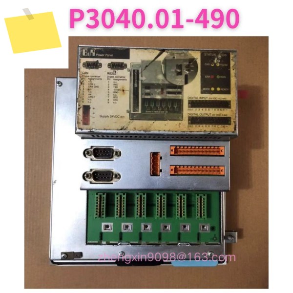 중고 4P3040.01-490 터치스크린 기능 테스트 OK 제품 이미지