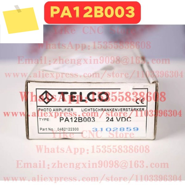 새롭고 독창적인 PA12B003 컨트롤러 제품 이미지