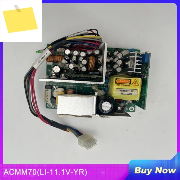 스위칭 전원 공급 장치 ACMM70LI-11.1V-YR 제품 이미지