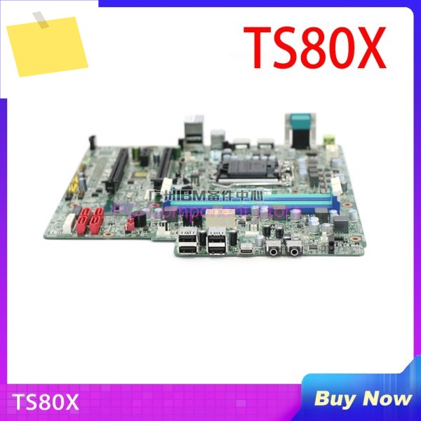 서버 마더보드 좋은 품질 ThinkServer TS80X FRU 02YH558 제품 이미지