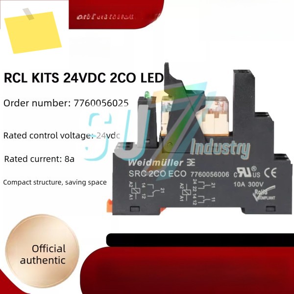 15개 릴레이 RCL424024베이스 RCL 키트 포함 24VDC 2COLED 7760056025 제품 이미지