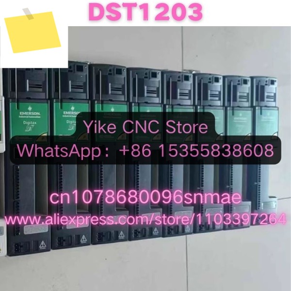 DST1203 서보 드라이브 사용 250ms 기능 테스트 완료 제품 이미지