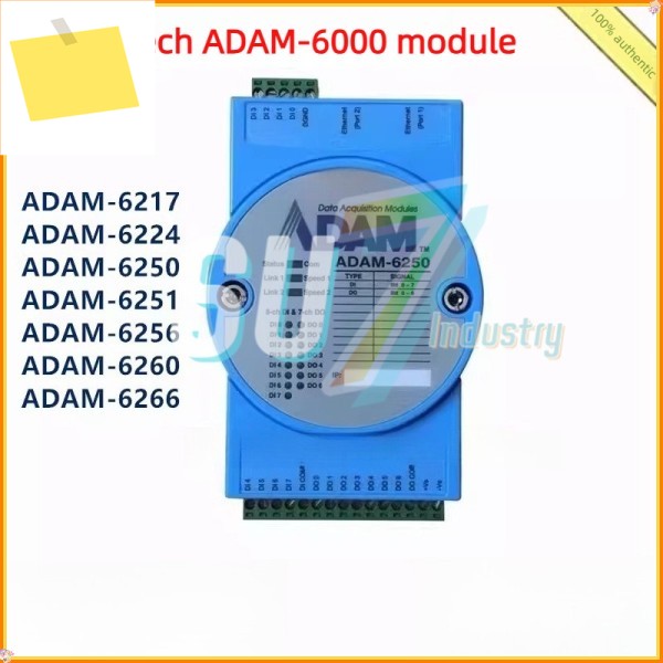 ADAM-62176250625162246266625662606022 이더넷 IO 모듈 신품 제품 이미지