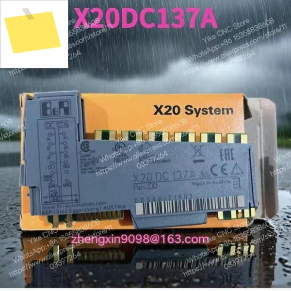신속 새 제품 X20DC137A X20 DC 모듈 2025년 9월 4일 제품 이미지