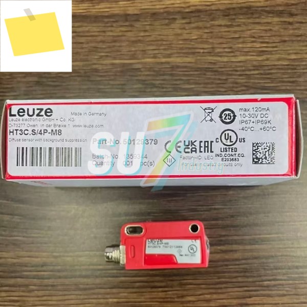 HT3C.S-4P-M8 50129379 광전 센서 스위치 창고에 신규 제품 이미지