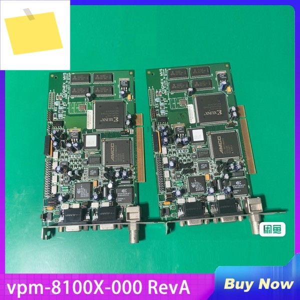 RevA vpm-8100X-000 이미지 수집 카드 제품 이미지