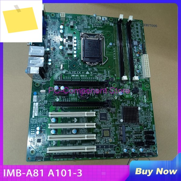 ADVANTECH H81 산업용 마더보드 IMB-A81 A101-3 EBC-GF81-00A1E용 제품 이미지