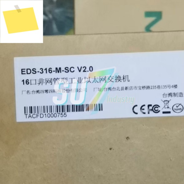 산업용 이더넷 스위치 EDS-316-M-SC 새 제품 박스 제품 이미지