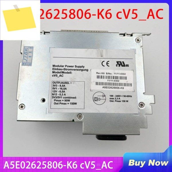 기존 IPC 전원 공급 장치 A5E 02625806 -K6 cV5_AC 제품 이미지