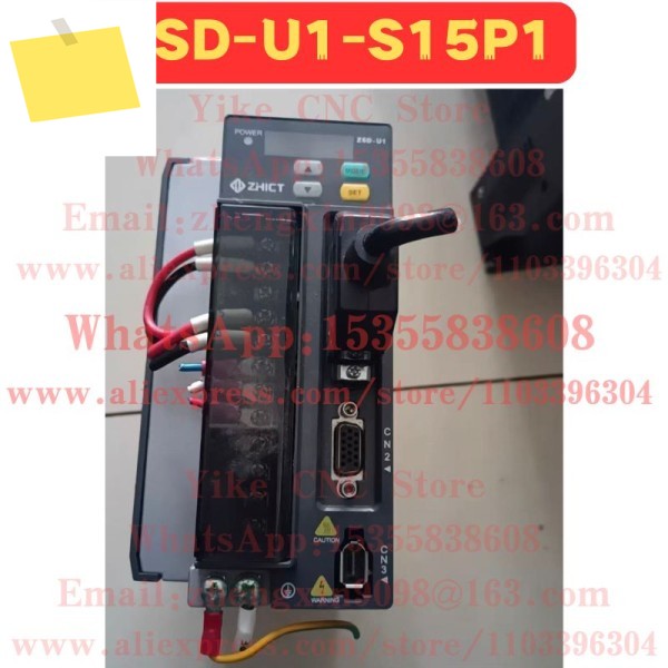중고 서보 드라이브 ZSD-U1-S15P1 정상 기능 테스트 완료 제품 이미지