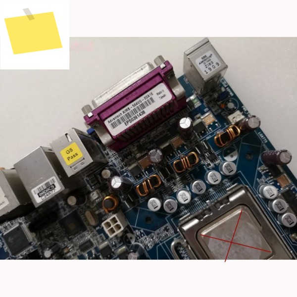 ADVANTECH 단일 네트워크 포트 산업용 컴퓨터 마더보드 AIMB-564 안정적인 성능 제품 이미지