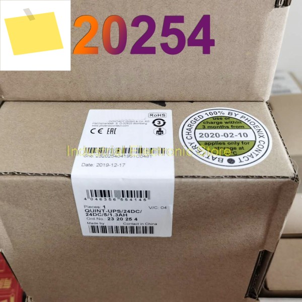 QUINT-UPS24DC24DC51.3AH QUINT DC-UPS 24VDC5A 무정전 전원 공급 장치 2320254 제품 이미지