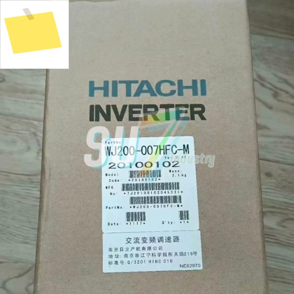 주파수 변환기 WJ200N-015HFC 제품 이미지