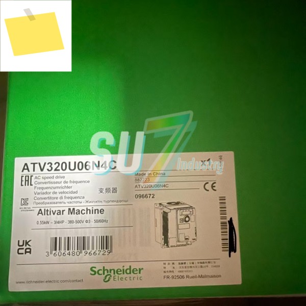 ATV320U06N4C 인버터 새 제품 박스 제품 이미지