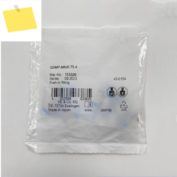 10pcs 신품 QSMP-M6X0.75-4 153320 154434 제품 이미지