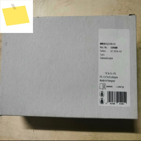 신품 MN1H-52-D-1-C 159688 152563 151851 제품 이미지