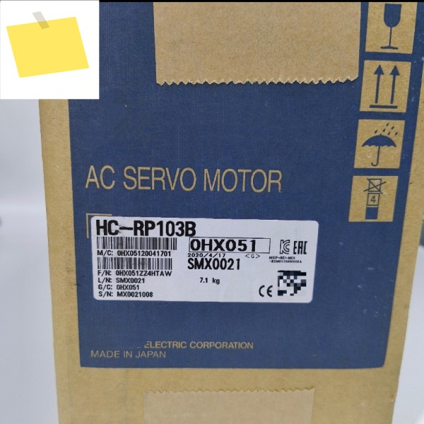 신품 HC-RP103 제품 이미지