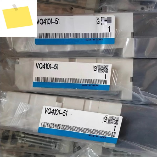 새제품 VQ4101-5 제품 이미지