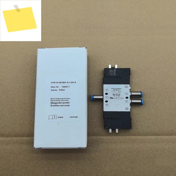 신품 CPE10-M1BH-5J-QS-6 196877 제품 이미지