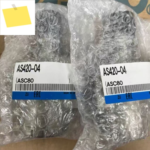 신품 AS420-04 제품 이미지