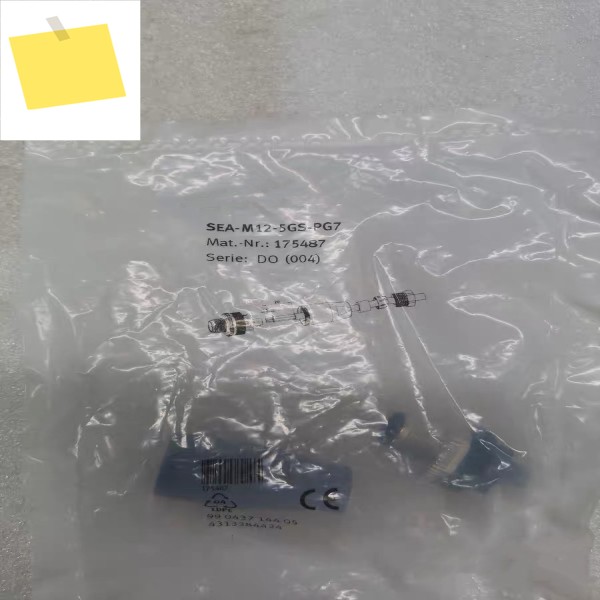 2개 새 제품 175487 SEA-M12-5GS-PG7 제품 이미지
