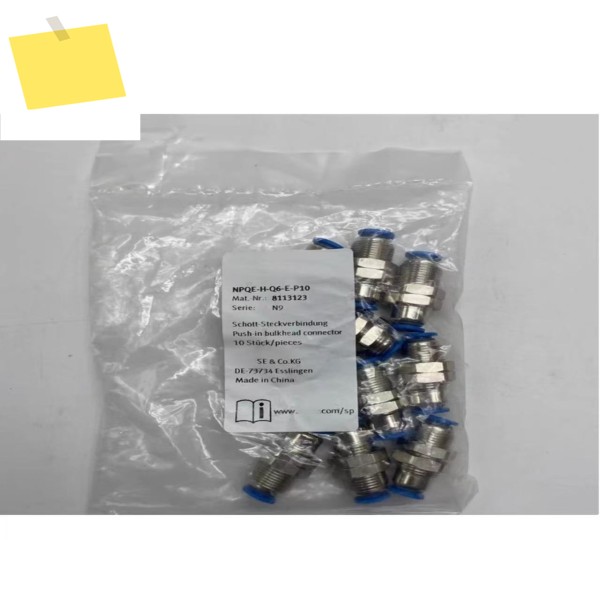 10pcs 신품 NPQE-H-Q6-E-P10 8113123 제품 이미지