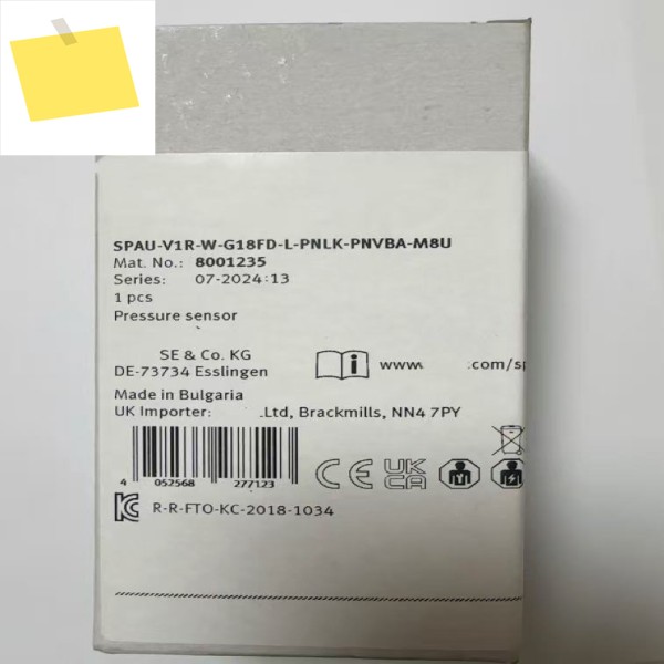 SPAU-V1R-W-G18FD-L-PNLK-PNVBA-M8U 8001235 제품 이미지