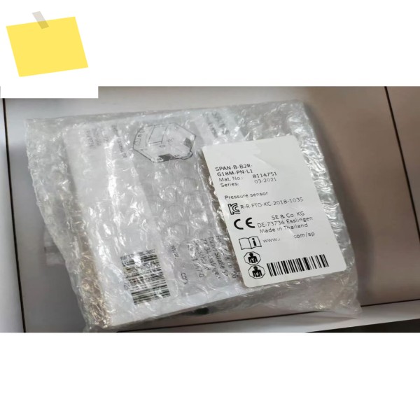 신품 SPAN-B-B2R-G18M-PN-L1 8114751 제품 이미지